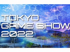 「東京ゲームショウ 2022」の一般来場者向けチケットを7月9日より販売。チケットは開催日別で，オンライン事前販売のみ