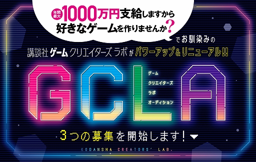 ���������꡼ No.001�Υ���ͥ������ / �ֹ��̼ҥ����९�ꥨ����������ܡפΥ��С��罸���������ȡ�����饤��ǤΡȻ������ߡɤ��ǽ