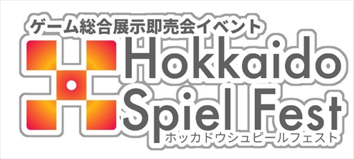 ���������꡼ No.002�Υ���ͥ������ / ���ʥ���/�ǥ����륲����Ÿ��¨���֥ۥå����ɥ�����ԡ���ե����ȡס���Ÿ�׹��ȯɽ