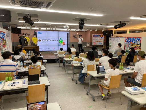 画像ギャラリー No.006のサムネイル画像 / プログラミング学習教材「ぷよぷよプログラミング」を使用したプログラミング教室が6月26日に開催