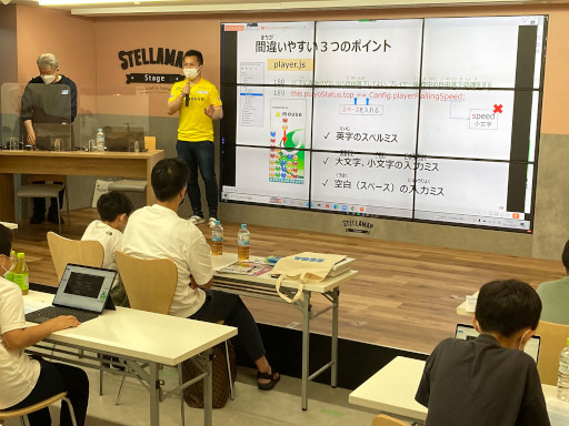 画像ギャラリー No.009のサムネイル画像 / プログラミング学習教材「ぷよぷよプログラミング」を使用したプログラミング教室が6月26日に開催