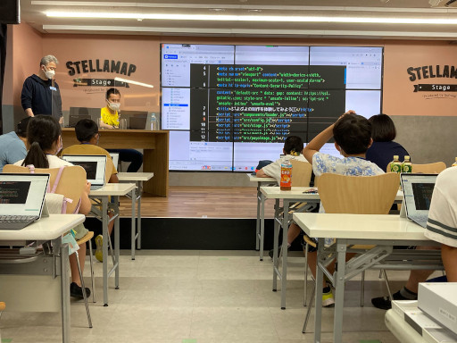 画像ギャラリー No.010のサムネイル画像 / プログラミング学習教材「ぷよぷよプログラミング」を使用したプログラミング教室が6月26日に開催