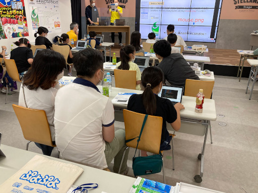 画像ギャラリー No.011のサムネイル画像 / プログラミング学習教材「ぷよぷよプログラミング」を使用したプログラミング教室が6月26日に開催