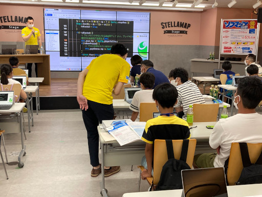 画像ギャラリー No.013のサムネイル画像 / プログラミング学習教材「ぷよぷよプログラミング」を使用したプログラミング教室が6月26日に開催