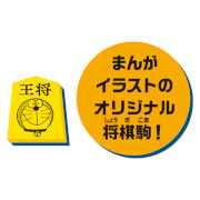 ꡼ No.002 | ֥ɥ館 Ҥߤƻ񾭴ס86ȯ䡣ɥ館Τ륵Хʹⶶ󤬹Ͱ