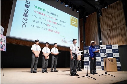 ���������꡼ No.005�Υ���ͥ������ / ��3���e���ݡ��Ĺ�ݶ��饵�ߥåȡ׸�����ݡ��Ȥ������ˡ��ơ��ޤϡ�STEAM���� x e���ݡ��Ĥβ�ǽ����