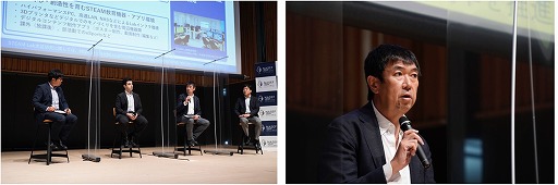 ���������꡼ No.007�Υ���ͥ������ / ��3���e���ݡ��Ĺ�ݶ��饵�ߥåȡ׸�����ݡ��Ȥ������ˡ��ơ��ޤϡ�STEAM���� x e���ݡ��Ĥβ�ǽ����