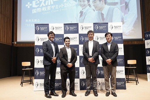 ���������꡼ No.009�Υ���ͥ������ / ��3���e���ݡ��Ĺ�ݶ��饵�ߥåȡ׸�����ݡ��Ȥ������ˡ��ơ��ޤϡ�STEAM���� x e���ݡ��Ĥβ�ǽ����