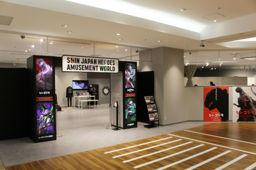 「バンダイナムコCross Store 横浜」内覧会レポート。グループの公式ショップが集う，見て，買って，体験して楽しめる総合エンタメ施設
