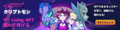 ���������꡼ No.002�Υ���ͥ������ / �֥���ץȥ��ס�TikTok�Ȥ�Ϣ�Ȥǿ����桼�������������ڡ���򳫻�