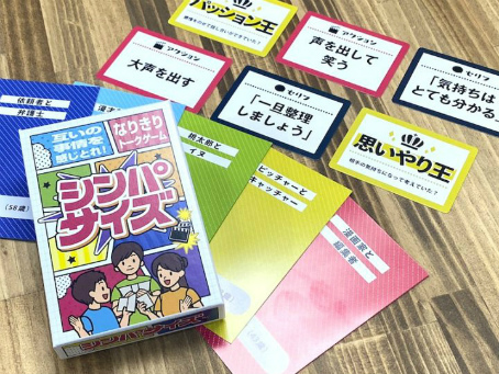 ꡼ No.002Υͥ / ɥ֥ѥȯ䵭ǰ٥ȡJELLY JELLY CAFE ë2Źˤ7111900»