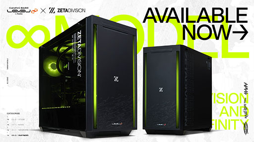 ���������꡼ No.008�Υ���ͥ������ / �ץ��������ZETA DIVISION�פ˿����С����������ꥸ�ʥ�PC��ȯ������