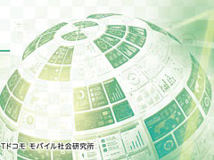 YouTube饤֤ȥ˥˥ǧΨ5ĶХҲ񸦵ꡤ饤ư襵ӥưˤĤƤĴݡȤȯɽ