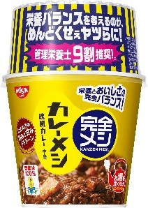 ���������꡼ No.011�Υ���ͥ������ / �֥������ե����ƥ��Х�2022[��]�ס�������������åȤ�2�����դ򳫻ϡ��¸��ε�����������Ķ����󤬽б餹��������������ۿ�������