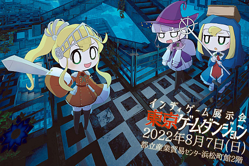 ꡼ No.002 | ǥŸ¨󥸥פΥå䤬ϡŤ2022ǯ87Ωǰץ󥿡;Įۤ