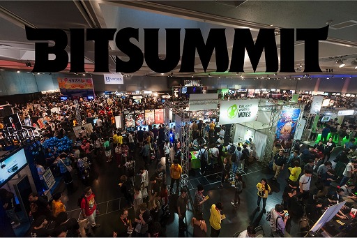 画像ギャラリー No.003のサムネイル画像 / 「アンテルーム 京都」,BitSummit受賞作品の展示などを楽しめるコンセプトルームが登場