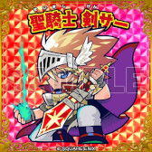 ���������꡼ No.001�Υ���ͥ������ / NFT�ǥ����륷����ֻ����ߥꥪ�󥢡������ס���4�ơ�-�������åȤδ���-�ɤ�7��28����ȯ��