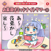 ���������꡼ No.002�Υ���ͥ������ / NFT�ǥ����륷����ֻ����ߥꥪ�󥢡������ס���4�ơ�-�������åȤδ���-�ɤ�7��28����ȯ��