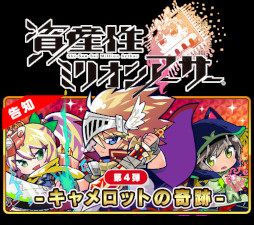 ���������꡼ No.005�Υ���ͥ������ / NFT�ǥ����륷����ֻ����ߥꥪ�󥢡������ס���4�ơ�-�������åȤδ���-�ɤ�7��28����ȯ��