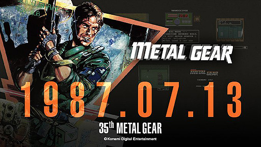 画像集#002のサムネイル/「METAL GEAR」は本日で35周年。一時販売停止中の関連タイトルについて，販売再開のための準備を進めているとKONAMIが発表