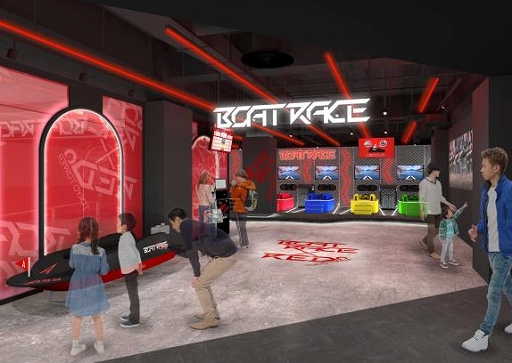画像ギャラリー No.001のサムネイル画像 / 「RED°TOKYO TOWER」に“BOATRACEエリア”が7月29日にオープン。6艇同時対戦可能なBOATRACE VR スプラッシュバトルが登場