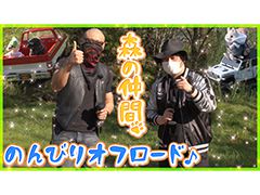 �路�㤬��TV�κǿ�ư��ϡ�����������3�ơ��������׾�ǥ饸��������餻��ͷ���ͻҤ��Ϥ�