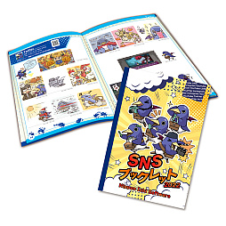 ���������꡼ No.008�Υ���ͥ������ / ���ܰ쥽�եȥ����������ߥå��ޡ����å�100�����䤹�뿷���ʥǥ���������