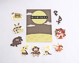 ���������꡼ No.011�Υ���ͥ������ / ���ܰ쥽�եȥ����������ߥå��ޡ����å�100�����䤹�뿷���ʥǥ���������