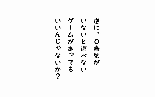 ���������꡼ No.003�Υ���ͥ������ / �֤���󤬤���Ȥ�����ͷ�٤륫���ɥ������0�Хܥɥ��פȡ�1��6�Ф�����Ȥ�����ͷ�٤��1��6�Хܥɥ��פ�ȯ���