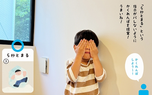 ���������꡼ No.007�Υ���ͥ������ / �֤���󤬤���Ȥ�����ͷ�٤륫���ɥ������0�Хܥɥ��פȡ�1��6�Ф�����Ȥ�����ͷ�٤��1��6�Хܥɥ��פ�ȯ���