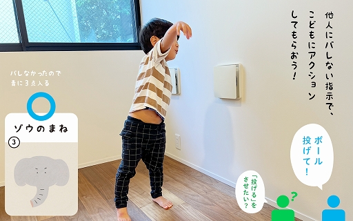 ���������꡼ No.013�Υ���ͥ������ / �֤���󤬤���Ȥ�����ͷ�٤륫���ɥ������0�Хܥɥ��פȡ�1��6�Ф�����Ȥ�����ͷ�٤��1��6�Хܥɥ��פ�ȯ���