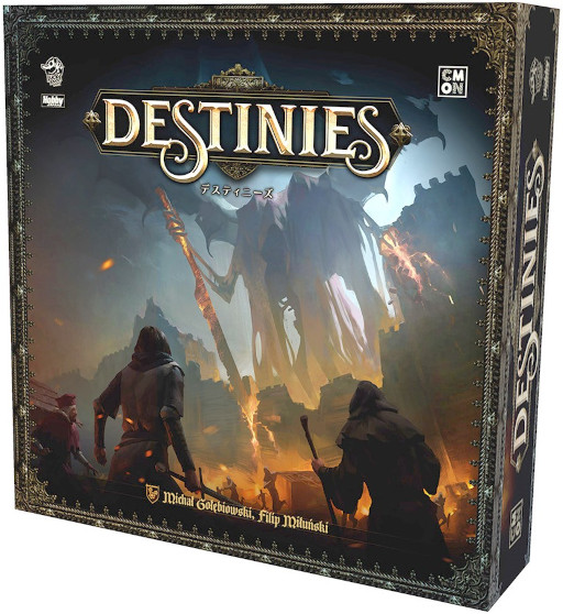 ꡼ No.002 | ե󥿥﷿ܡɥ֥ǥƥˡסܸǤ8ܤȯ