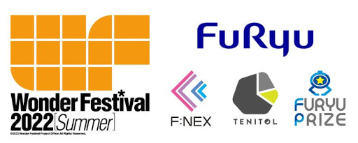 ���������꡼ No.001�Υ���ͥ������ / �ե�塼��7��24�����ŤΥե����奢�κ�ŵ�֥������ե����ƥ��Х�2022[��] �פ˽�Ÿ��Ÿ�����Ƥ����