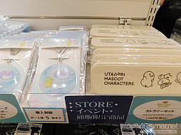 画像ギャラリー No.008のサムネイル画像 / 「うたの☆プリンスさまっ♪」SHINING STOREの内覧会レポートをお届け。2022年は夏にぴったりなアイテムラインナップに注目!