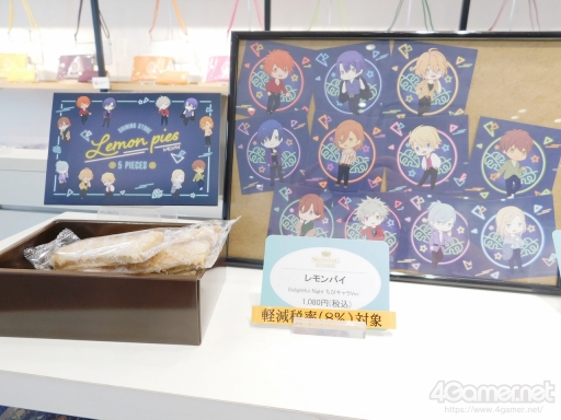 画像ギャラリー No.020のサムネイル画像 / 「うたの☆プリンスさまっ♪」SHINING STOREの内覧会レポートをお届け。2022年は夏にぴったりなアイテムラインナップに注目!