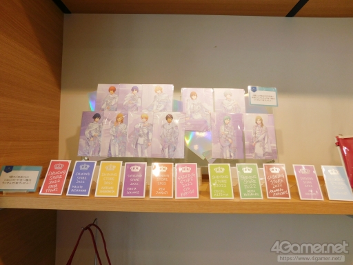 画像ギャラリー No.021のサムネイル画像 / 「うたの☆プリンスさまっ♪」SHINING STOREの内覧会レポートをお届け。2022年は夏にぴったりなアイテムラインナップに注目!