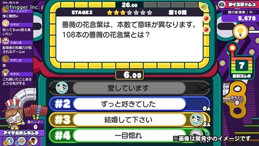 ���������꡼ No.002�Υ���ͥ������ / fingger������������ॷ�祦2022�פν�Ÿ�����ꡣ����ƥ�ľ���θ�����