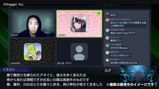 ���������꡼ No.003�Υ���ͥ������ / fingger������������ॷ�祦2022�פν�Ÿ�����ꡣ����ƥ�ľ���θ�����