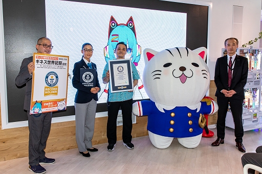 ���������꡼ No.001�Υ���ͥ������ / �����ץ鲣�ͤ����ӥ����󤬥��졼�󥲡����������������Ȥ��ƥ��ͥ�������Ͽ��ǧ��