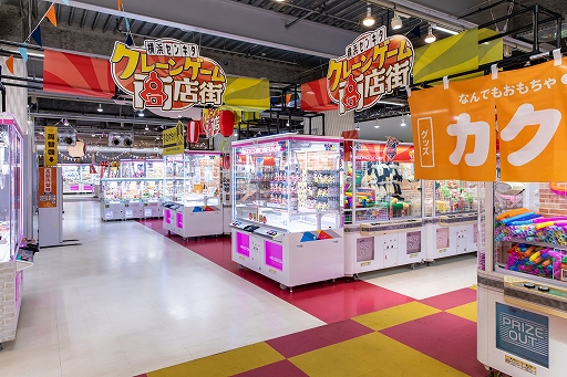 ���������꡼ No.003�Υ���ͥ������ / �����ץ鲣�ͤ����ӥ����󤬥��졼�󥲡����������������Ȥ��ƥ��ͥ�������Ͽ��ǧ��