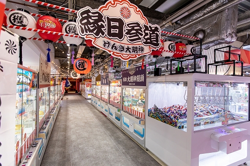 ���������꡼ No.007�Υ���ͥ������ / �����ץ鲣�ͤ����ӥ����󤬥��졼�󥲡����������������Ȥ��ƥ��ͥ�������Ͽ��ǧ��