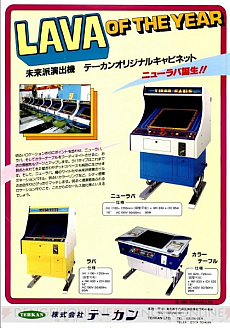 ꡼ No.008 | ᥬƥߤοơĹ̻ϻ᤬ȤRPGȤסԡ˥ȥ饹Ω夲Ƚֽžסӥǥθ31