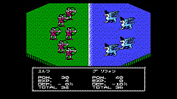 ꡼ No.020 | ᥬƥߤοơĹ̻ϻ᤬ȤRPGȤסԡ˥ȥ饹Ω夲Ƚֽžסӥǥθ31