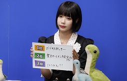 ���������꡼ No.013�Υ���ͥ������ / e���ݡ��ĥ��٥�ȡ�Rakuten esports cup�����ޤ������å����פθ�����ݡ��Ȥ�������