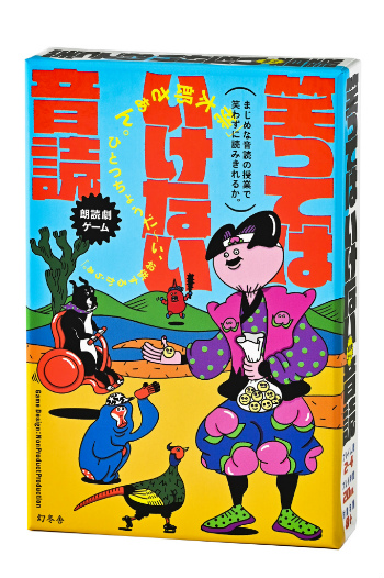 ꡼ No.001 | ȾФä餱ɤβɥɥ־ФäƤϤʤɡס728ȯ