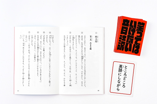 ꡼ No.002 | ȾФä餱ɤβɥɥ־ФäƤϤʤɡס728ȯ