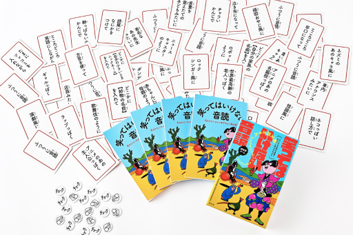 ꡼ No.004 | ȾФä餱ɤβɥɥ־ФäƤϤʤɡס728ȯ