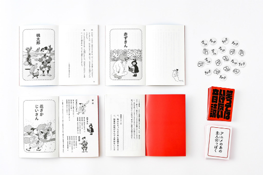 ꡼ No.005 | ȾФä餱ɤβɥɥ־ФäƤϤʤɡס728ȯ