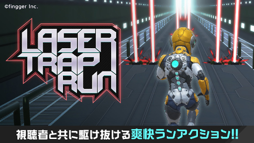 ���������꡼ No.002�Υ���ͥ������ / ��fingger�ס�������ƥ�ġ�Laser Trap Run�ɤ�������꡼��