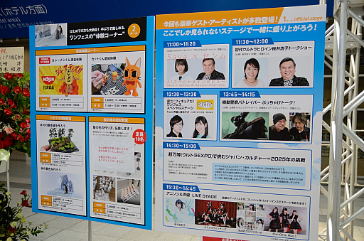 ꡼ No.003Υͥ / եƥХ2022[]ݡȡ֥졼פΥե奢֥ᥤɥ󥢥ӥפʥʥ